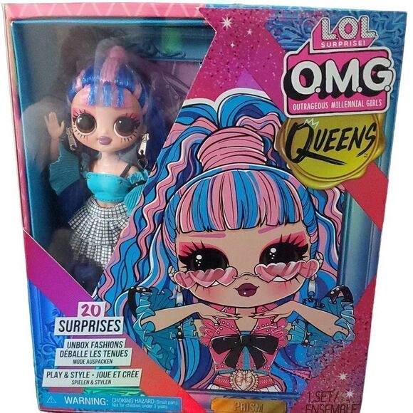 NEW IN BOX COLLECTIBLE LOL SURPRISE OMG QUEENS PRISM - Picture 7 of 7